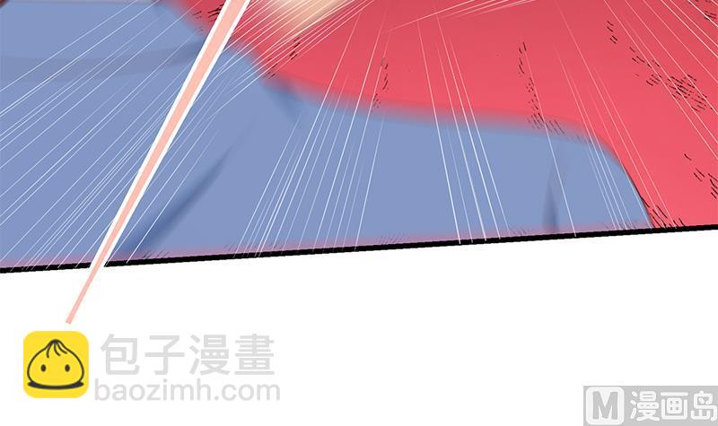 第二季 第231 刘忙的性感保镖(1/2)-第231话