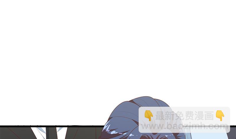 第二季 第231 刘忙的性感保镖(1/2)-第231话