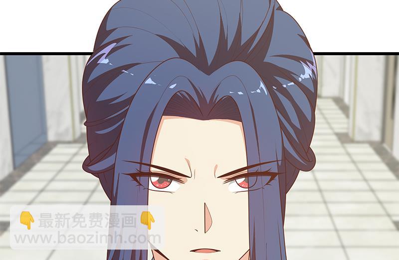 第二季 第231 刘忙的性感保镖(1/2)-第231话