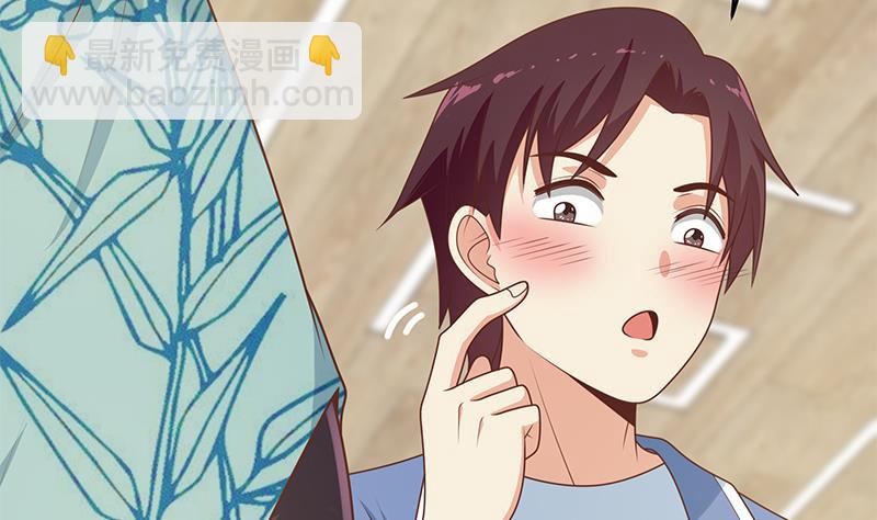 第二季 第231 刘忙的性感保镖(1/2)-第231话