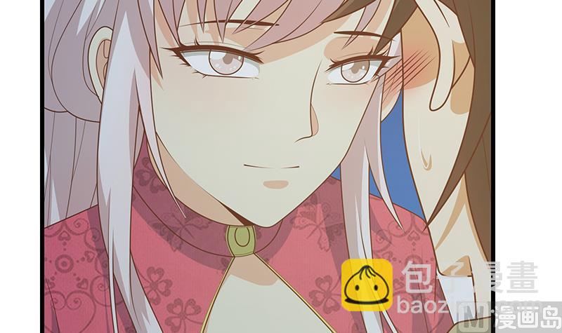 第二季 第233话 成年人的解决方式-第233话