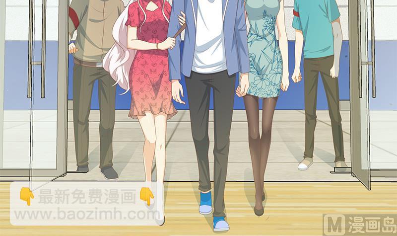第二季 第233话 成年人的解决方式-第233话