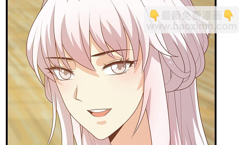 第二季 第233话 成年人的解决方式-第233话