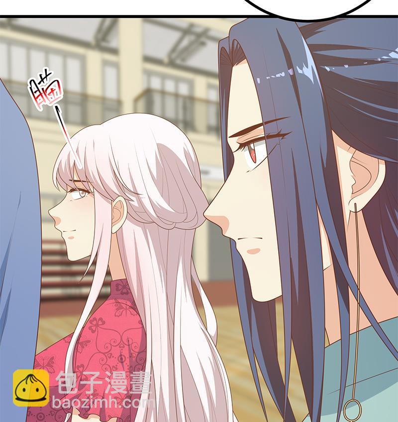 第二季 第233话 成年人的解决方式-第233话