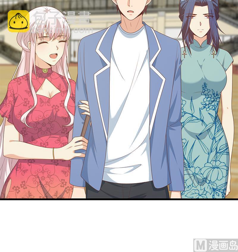 第二季 第233话 成年人的解决方式-第233话