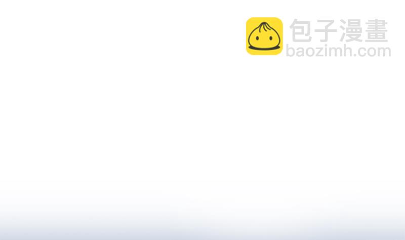 第二季 第233话 成年人的解决方式-第233话