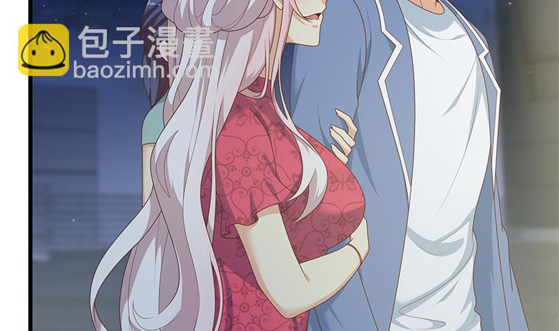 第二季 第233话 成年人的解决方式-第233话