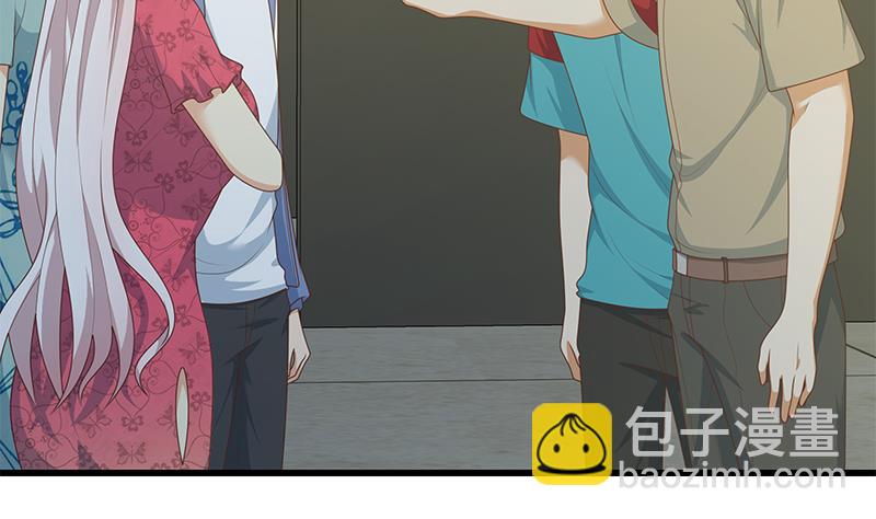 第二季 第233话 成年人的解决方式-第233话