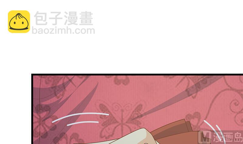 第二季 第233话 成年人的解决方式-第233话