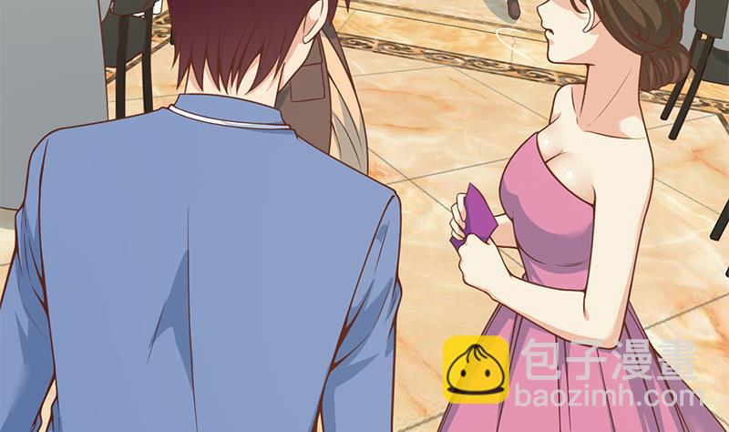 第二季 第235话 万能的刘忙(1/2)-第235话