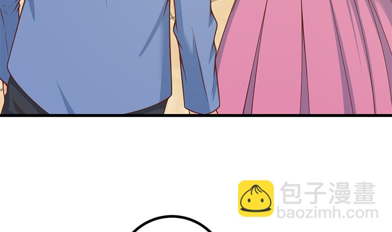 第二季 第235话 万能的刘忙(1/2)-第235话