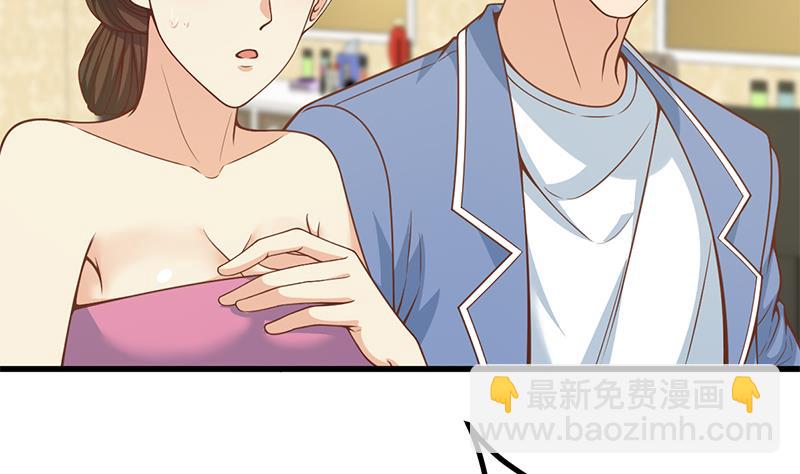 第二季 第235话 万能的刘忙(1/2)-第235话