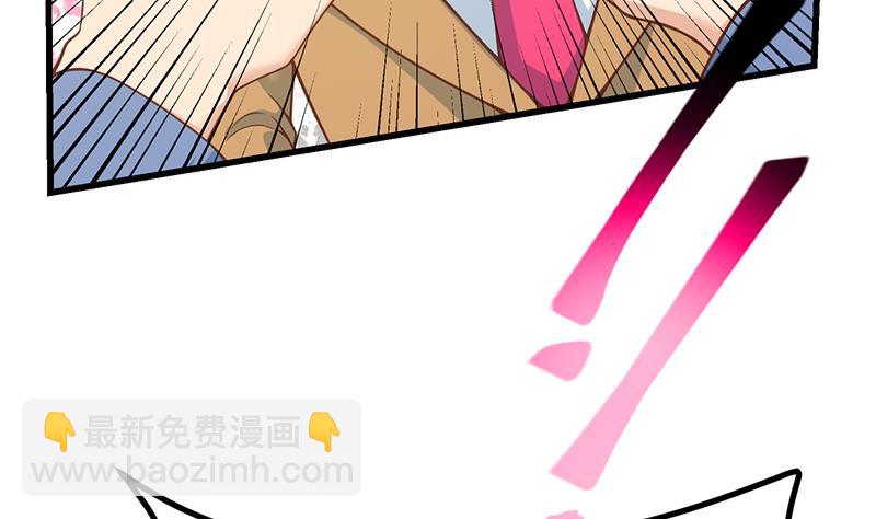 第二季 第235话 万能的刘忙(1/2)-第235话