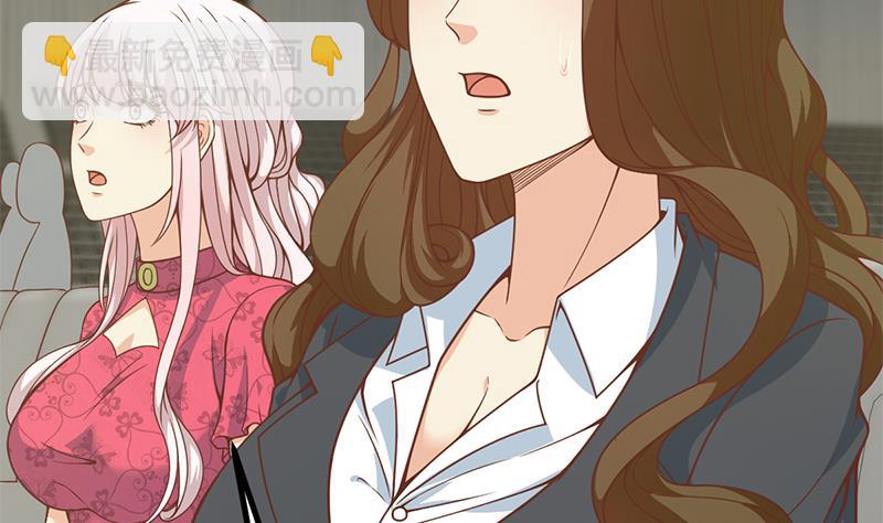 第二季 第235话 万能的刘忙(1/2)-第235话