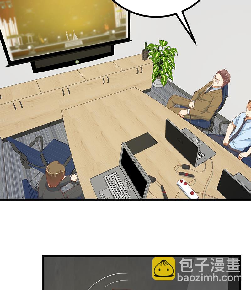 第二季 第235话 万能的刘忙(1/2)-第235话
