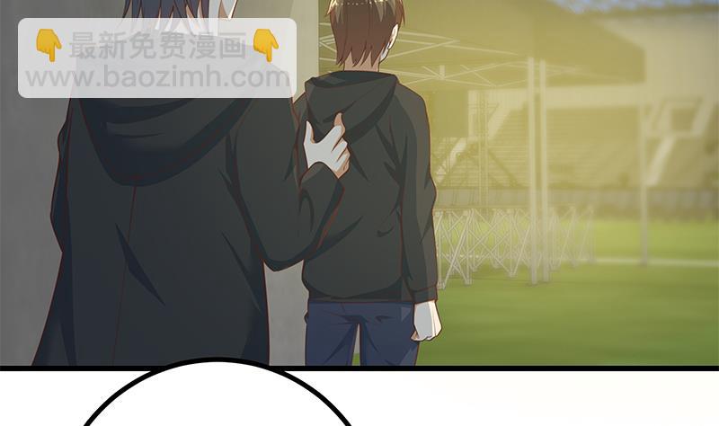第二季 第235话 万能的刘忙(1/2)-第235话