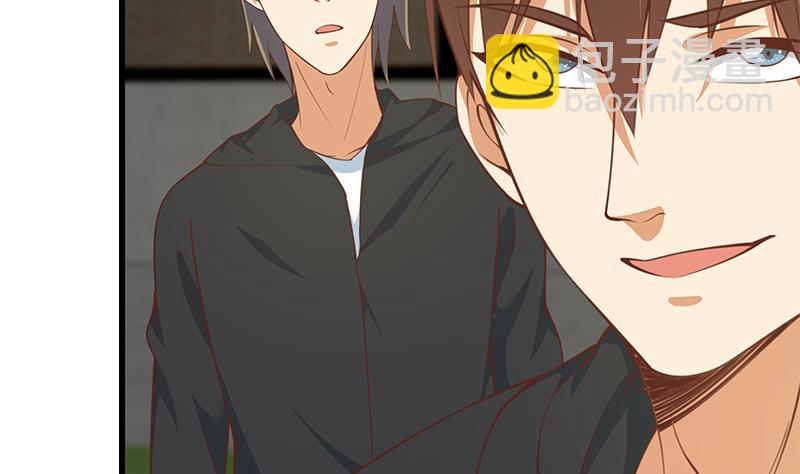第二季 第235话 万能的刘忙(1/2)-第235话