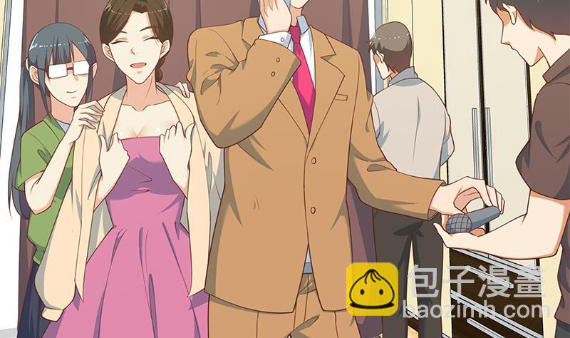 第二季 第235话 万能的刘忙(1/2)-第235话