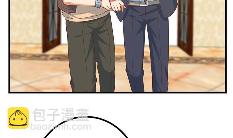 第二季 第235话 万能的刘忙(1/2)-第235话