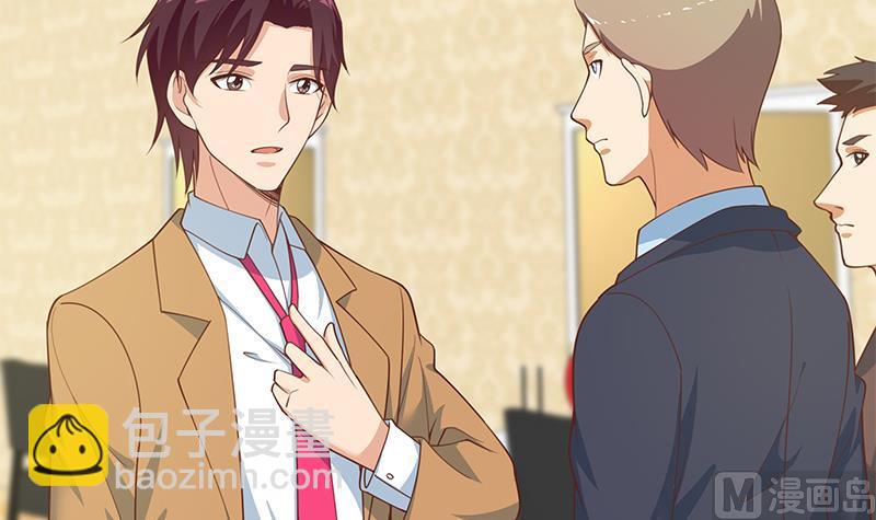 第二季 第235话 万能的刘忙(1/2)-第235话