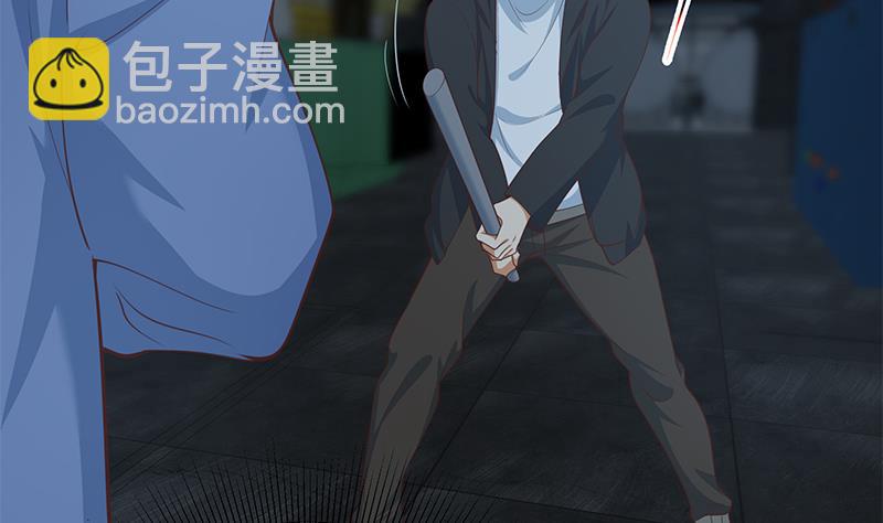 第二季 第237话 满地都是钱(1/2)-第237话