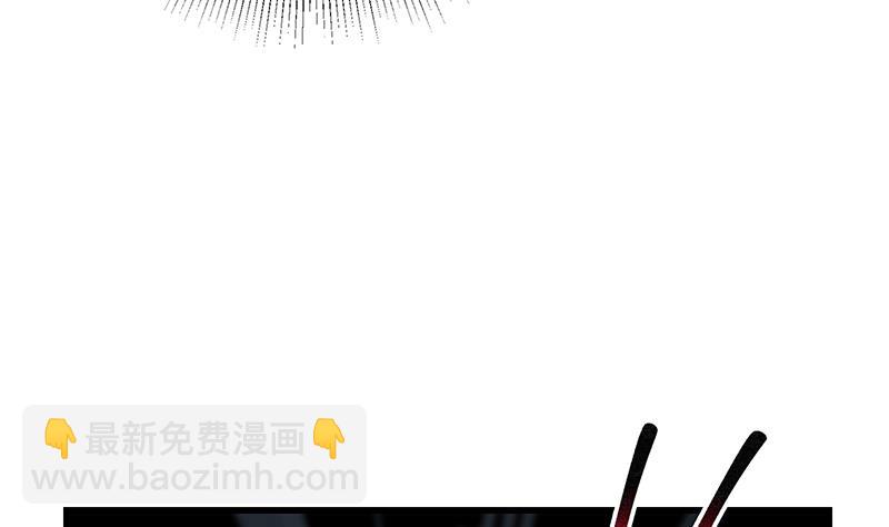 第二季 第237话 满地都是钱(1/2)-第237话