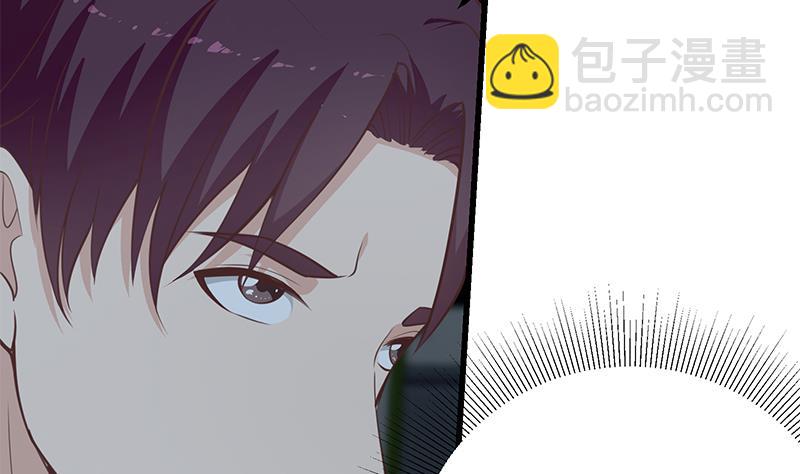 第二季 第237话 满地都是钱(1/2)-第237话