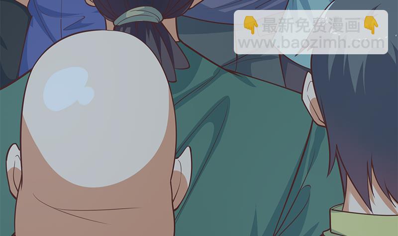 第二季 第237话 满地都是钱(1/2)-第237话