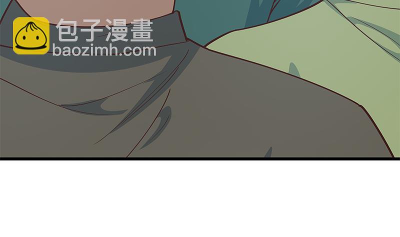 第二季 第237话 满地都是钱(1/2)-第237话