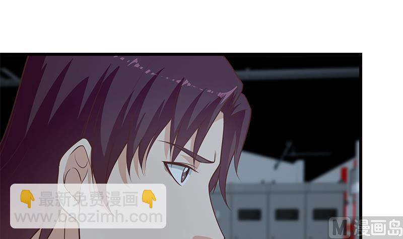 第二季 第237话 满地都是钱(1/2)-第237话