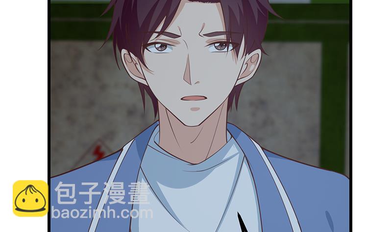 第二季 第237话 满地都是钱(1/2)-第237话
