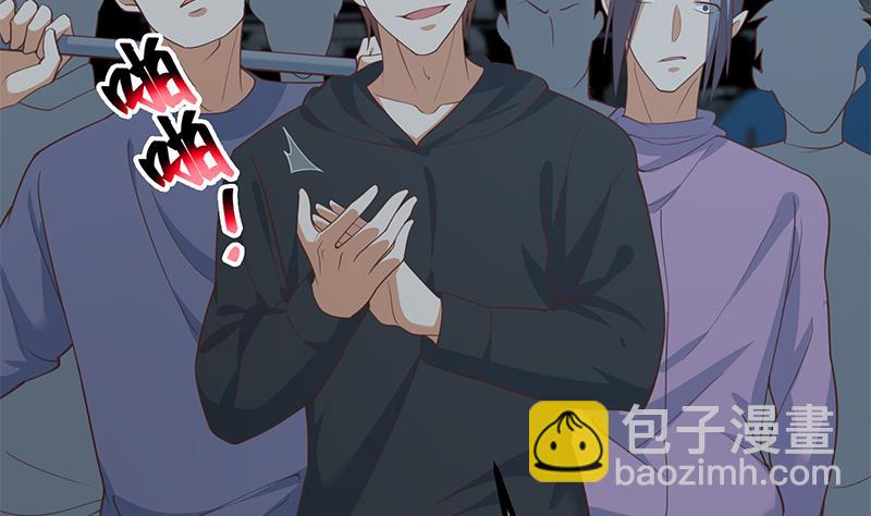 第二季 第237话 满地都是钱(1/2)-第237话