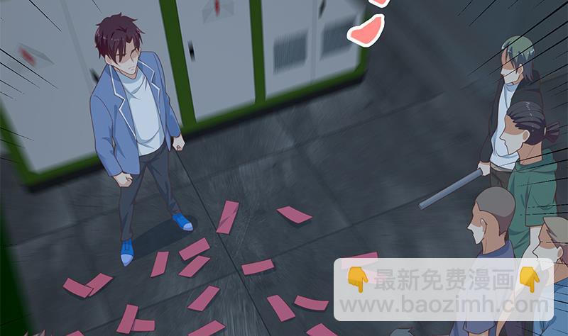 第二季 第237话 满地都是钱(1/2)-第237话