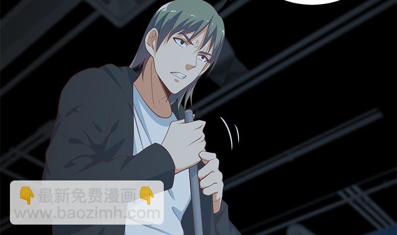 第二季 第237话 满地都是钱(1/2)-第237话
