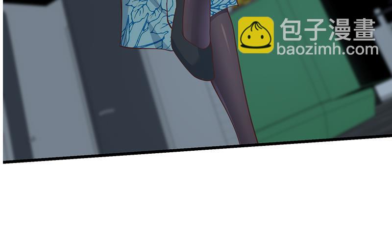 第二季 第239话 黑丝长腿来救场！(1/2)-第239话