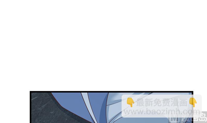 第二季 第239话 黑丝长腿来救场！(1/2)-第239话