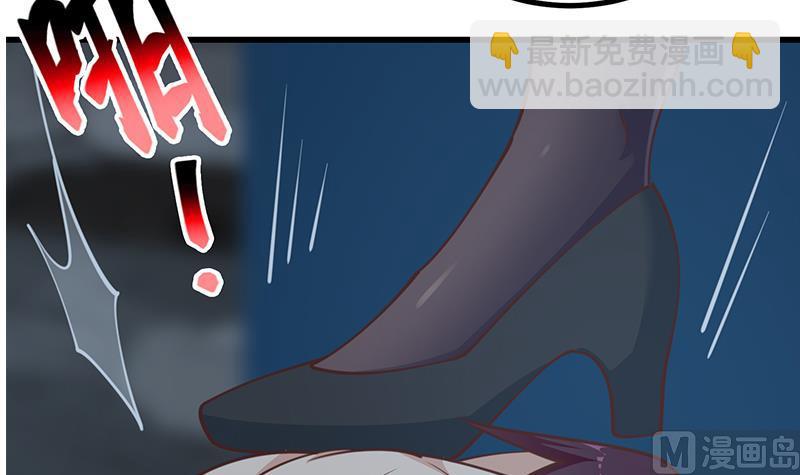 第二季 第239话 黑丝长腿来救场！(1/2)-第239话