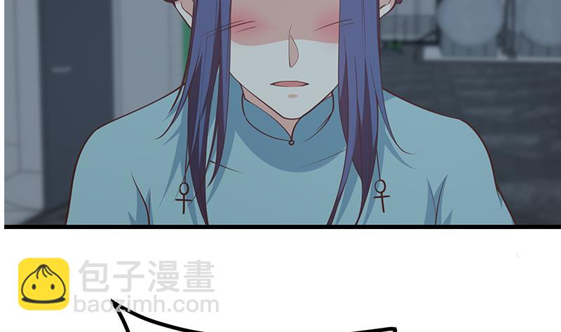 第二季 第239话 黑丝长腿来救场！(1/2)-第239话