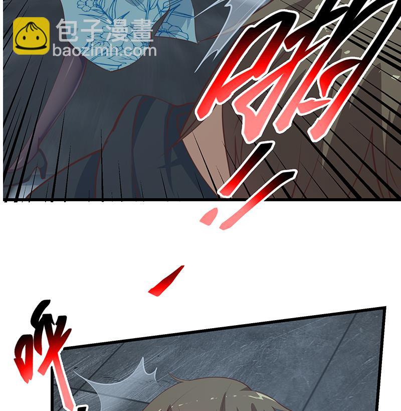 第二季 第239话 黑丝长腿来救场！(1/2)-第239话