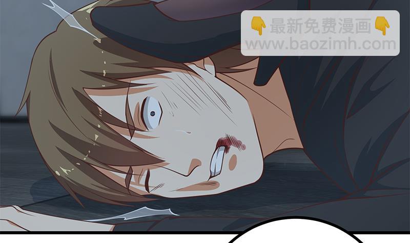 第二季 第239话 黑丝长腿来救场！(1/2)-第239话