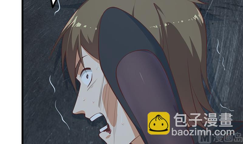 第二季 第239话 黑丝长腿来救场！(1/2)-第239话