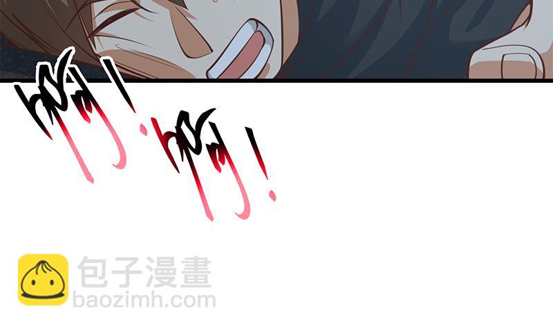 第二季 第239话 黑丝长腿来救场！(1/2)-第239话