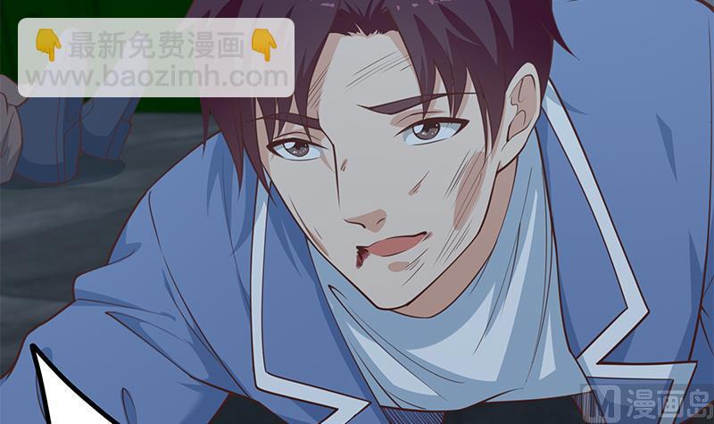 第二季 第239话 黑丝长腿来救场！(1/2)-第239话