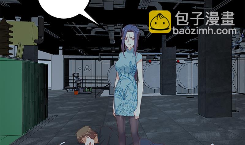 第二季 第239话 黑丝长腿来救场！(1/2)-第239话