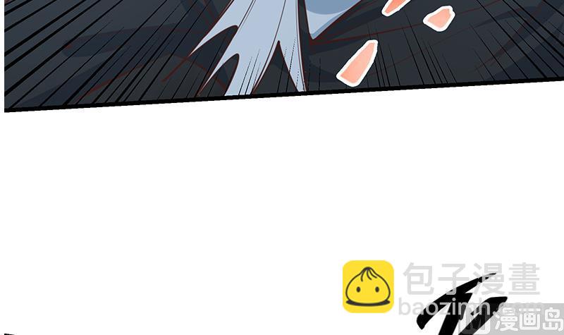 第二季 第239话 黑丝长腿来救场！(1/2)-第239话