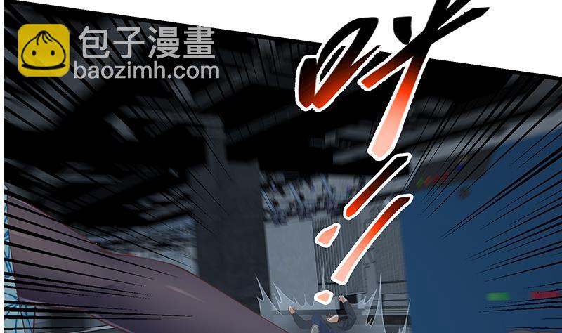 第二季 第239话 黑丝长腿来救场！(1/2)-第239话