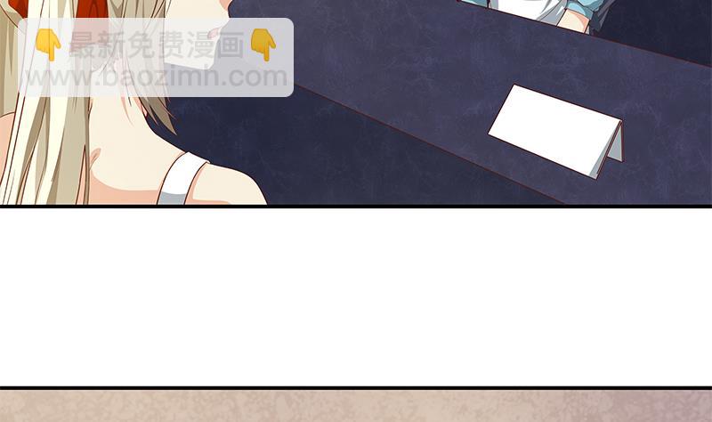 第二季 第25话 上床来吧-第25话