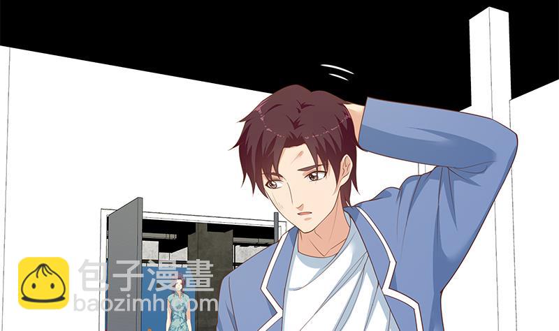 第二季 第241话 李晓枫的秘密(1/2)-第241话