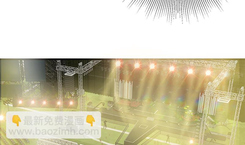 第二季 第241话 李晓枫的秘密(1/2)-第241话