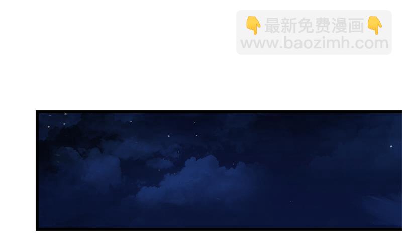第二季 第241话 李晓枫的秘密(1/2)-第241话